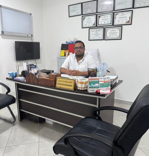 WhatsApp Image 2025-07-31 at 18.55.26